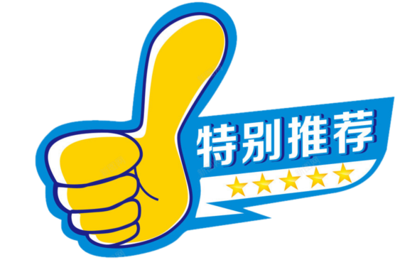 米糕点做法_米月糕点_穿越梦幻糕点师之月